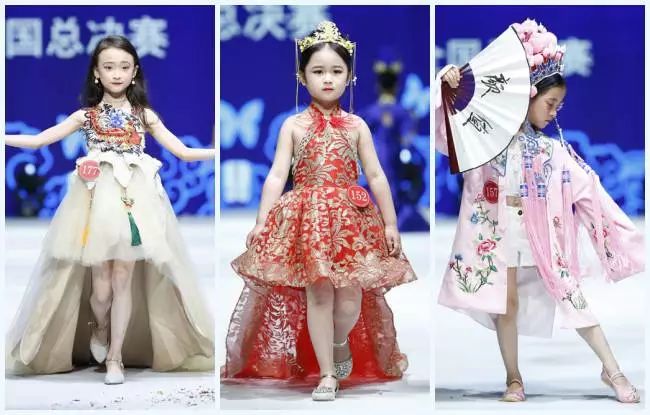 关注|少年强则国强，2019中国（青岛）国际少儿时尚周暨第八届中国少儿时装模特大赛全国总决赛落幕