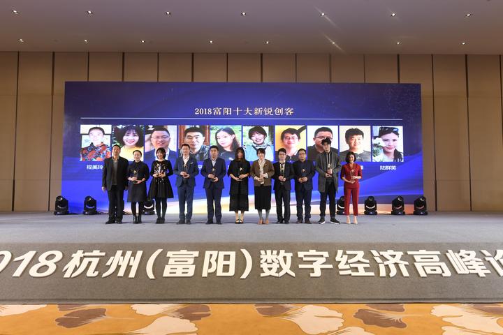 富阳造纸业现状,富阳造纸老板视频