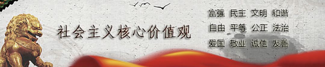 与你有关的变化,提醒部分旅客列车调整运行时刻