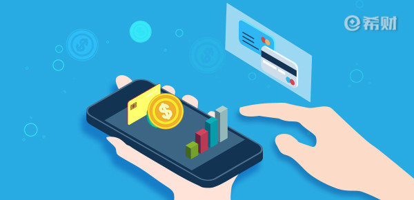 征信报告个人查询官网怎么查,手机银行可以查征信报告吗