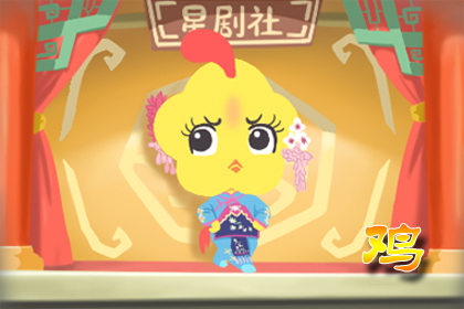 为什么说属鸡的男人命不好,男属鸡为啥不好命