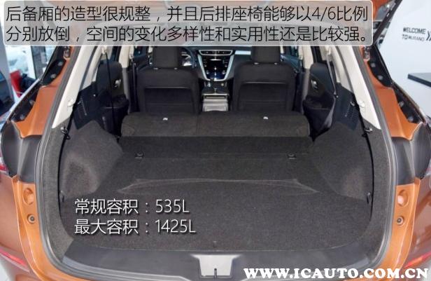 东风日产楼兰为什么叫楼兰,日产楼兰值得买吗车主说了大实话