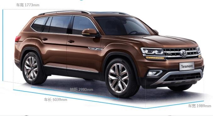 大众途昂和大众途昂x对比,大众途昂跟大众途昂x