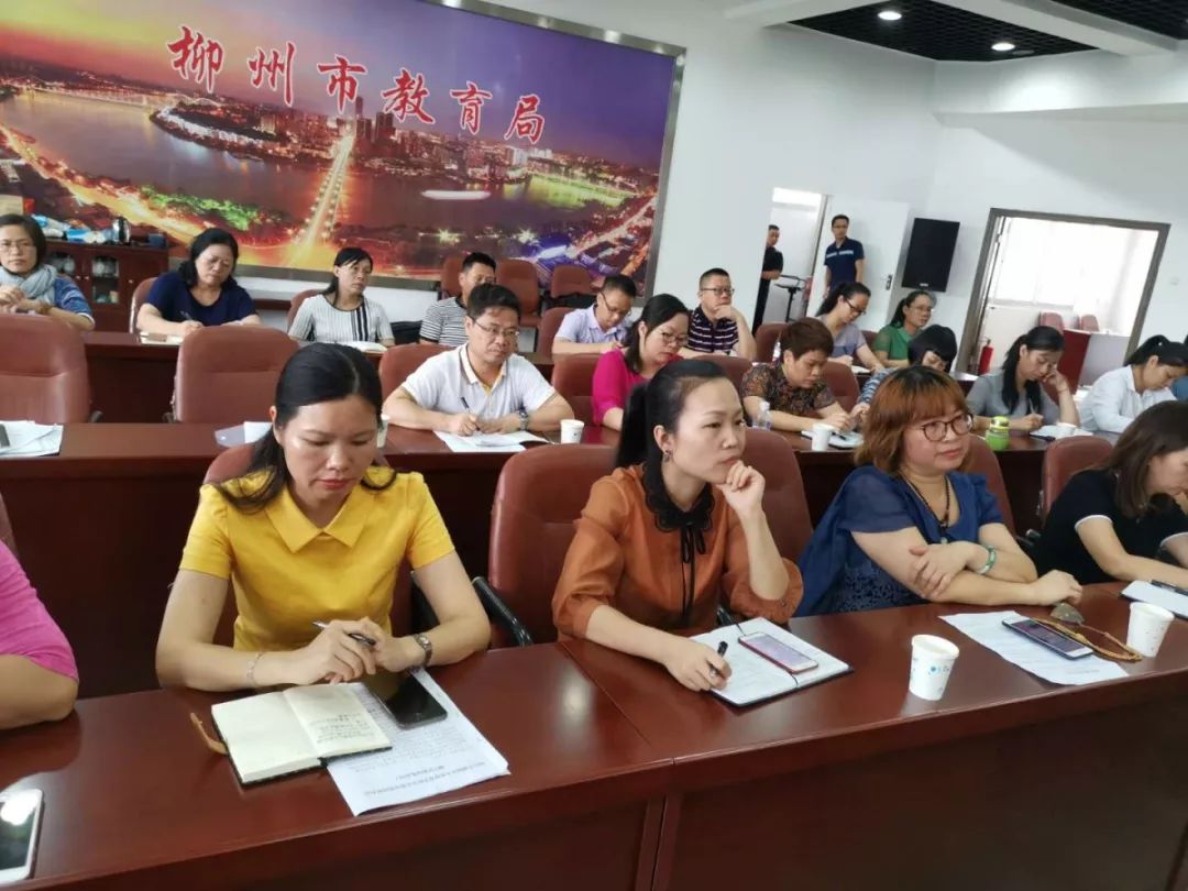 2019柳州市小学学区划分范围,2020小学学区划分柳州柳南区