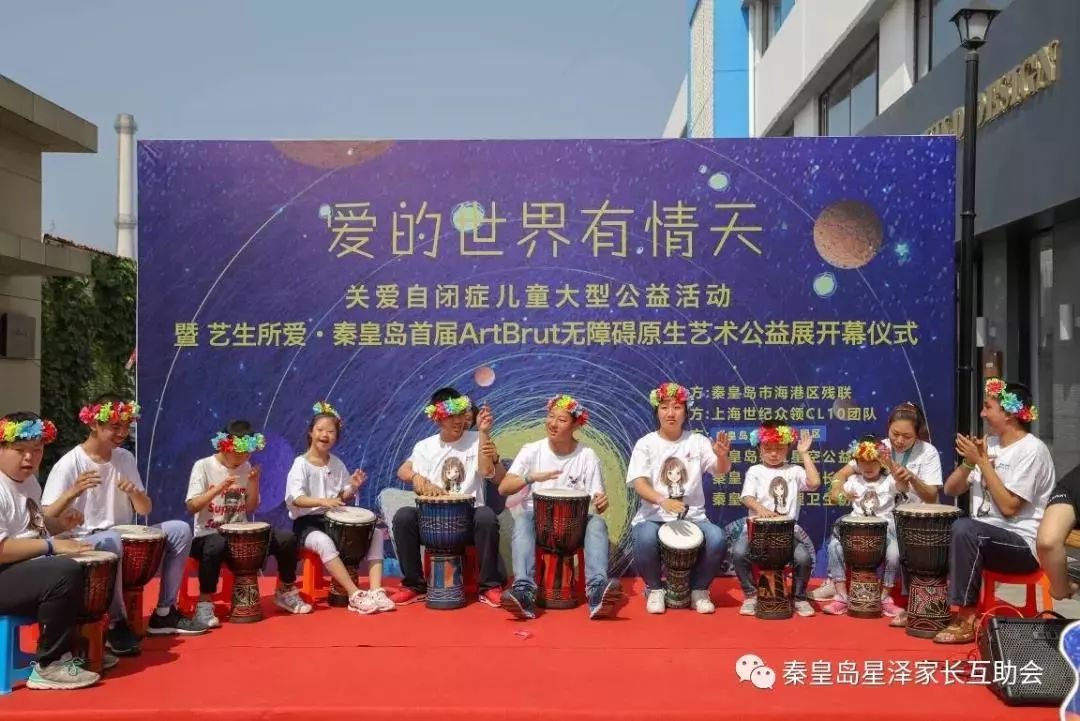 秦皇岛最新招生公告,秦皇岛市高中招生名额公告