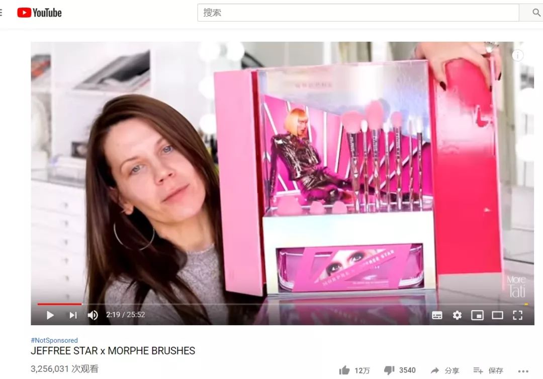 全球美妆品牌价值排行榜,全球美妆品牌价值排行榜前十名