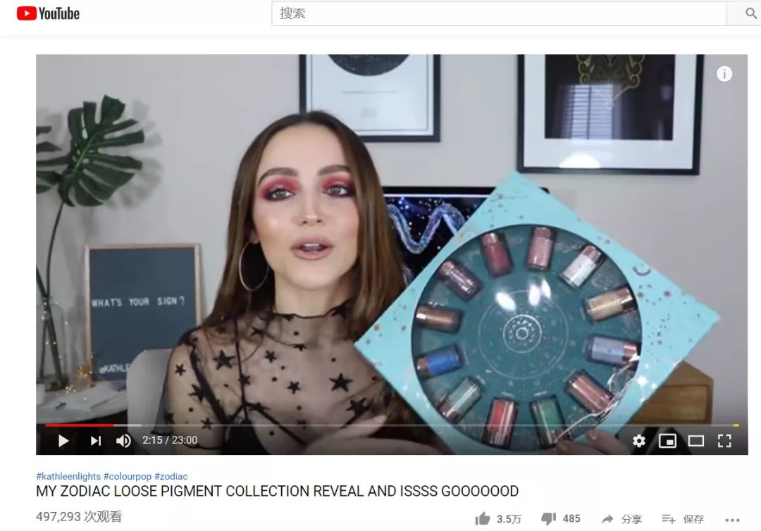 全球美妆品牌价值排行榜,全球美妆品牌价值排行榜前十名