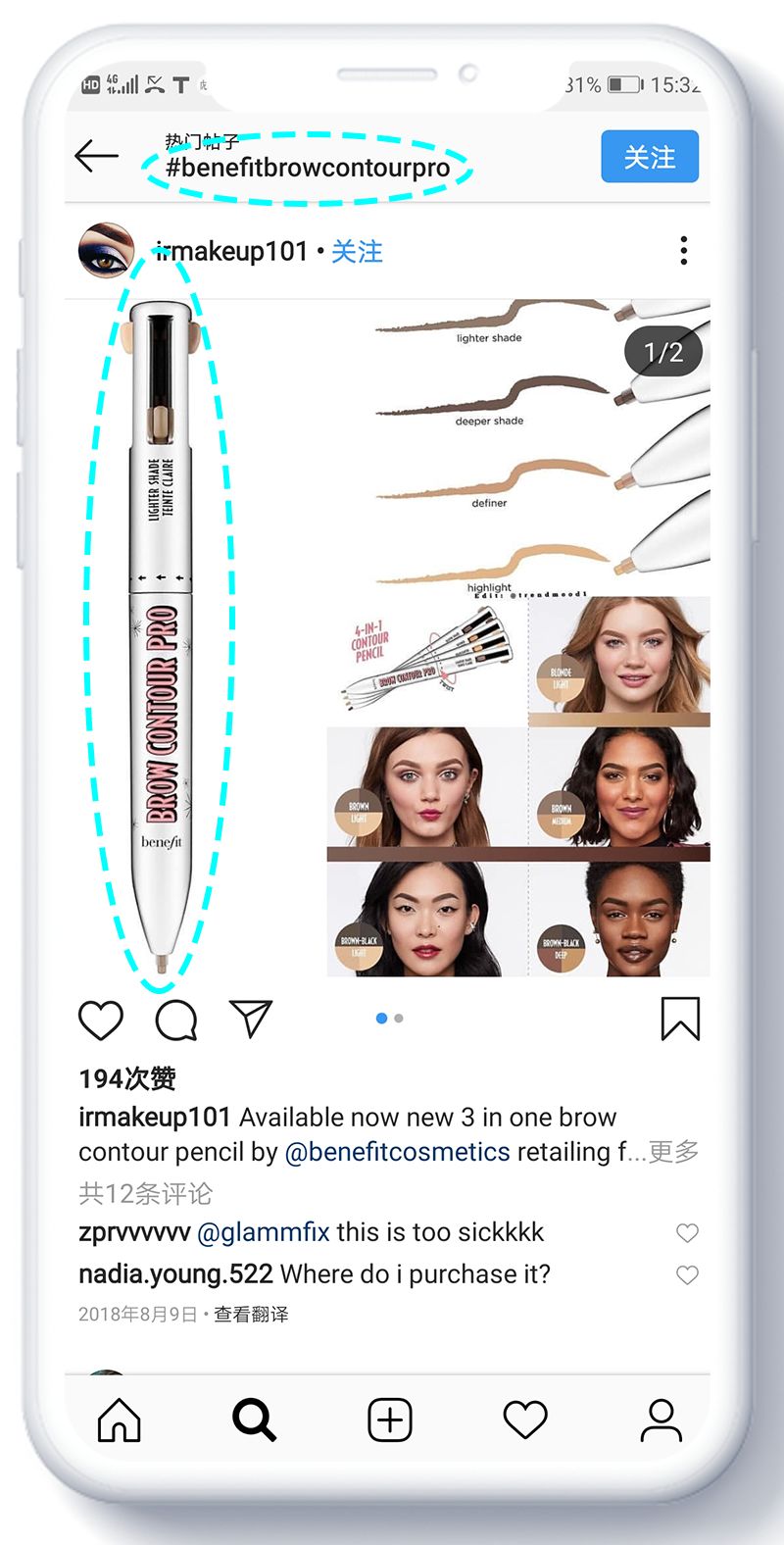 全球美妆品牌价值排行榜,全球美妆品牌价值排行榜前十名