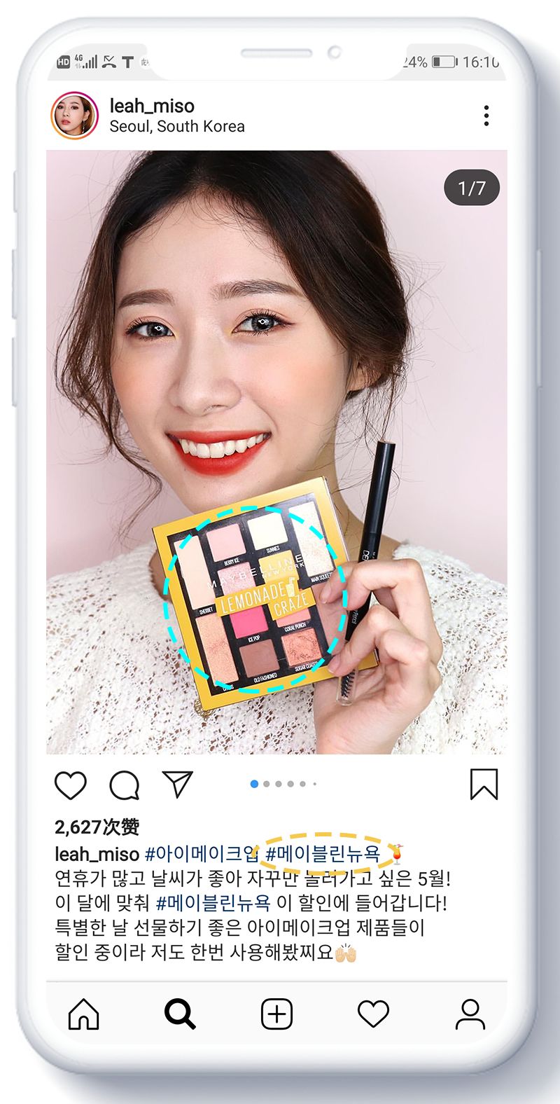 全球美妆品牌价值排行榜,全球美妆品牌价值排行榜前十名