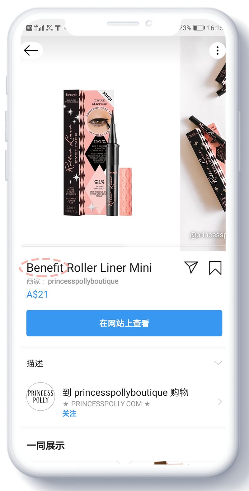 全球美妆品牌价值排行榜,全球美妆品牌价值排行榜前十名