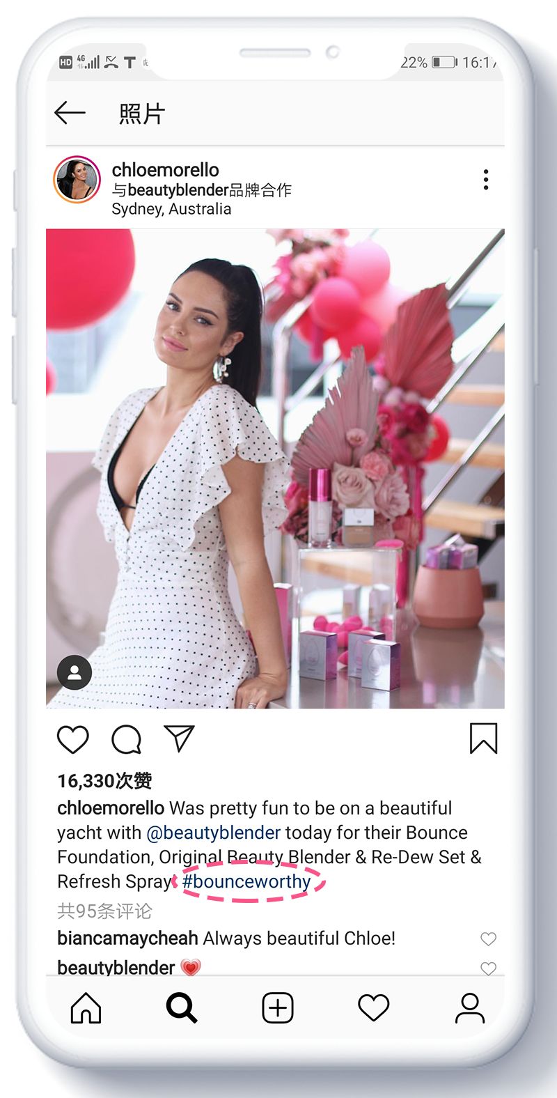 全球美妆品牌价值排行榜,全球美妆品牌价值排行榜前十名