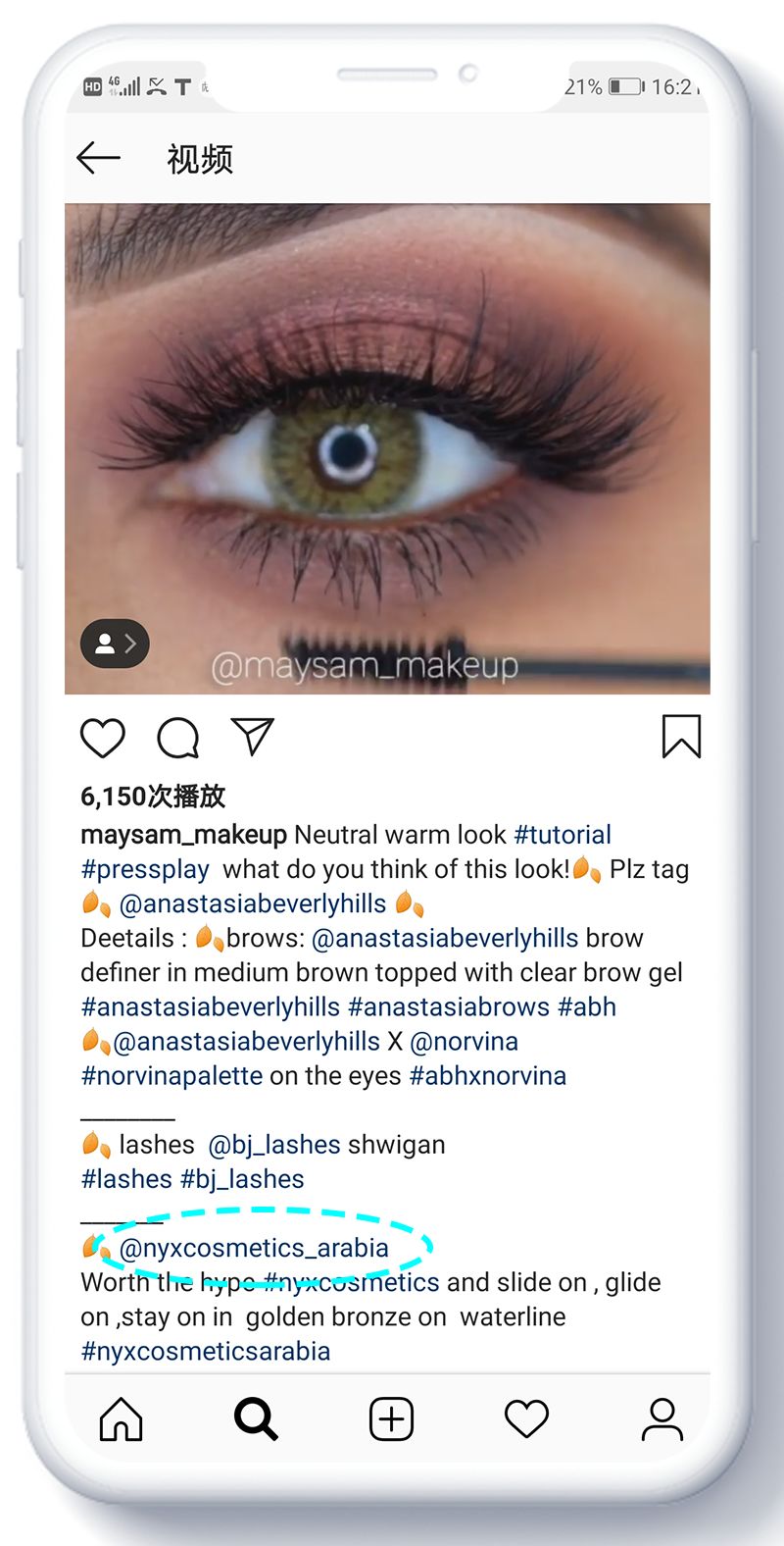 全球美妆品牌价值排行榜,全球美妆品牌价值排行榜前十名