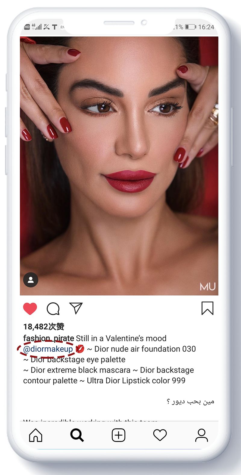 全球美妆品牌价值排行榜,全球美妆品牌价值排行榜前十名