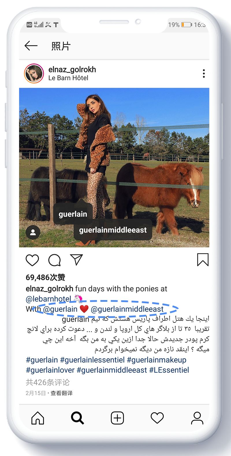 全球美妆品牌价值排行榜,全球美妆品牌价值排行榜前十名