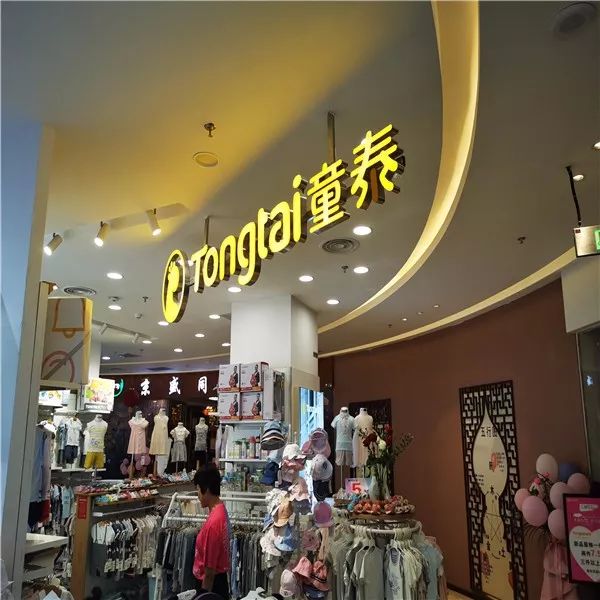 海口大型商场盘点第二弹!这位商圈里的“新贵”,品类多、体验佳、亲民且时尚,再不来你就out了