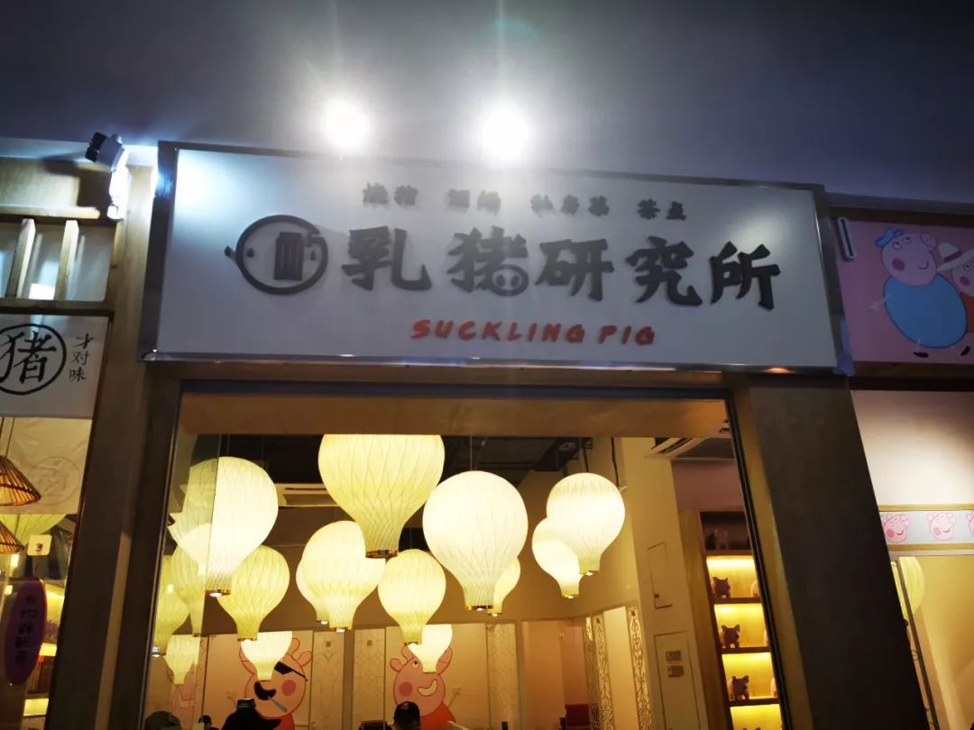 海口大型商场盘点第二弹!这位商圈里的“新贵”,品类多、体验佳、亲民且时尚,再不来你就out了