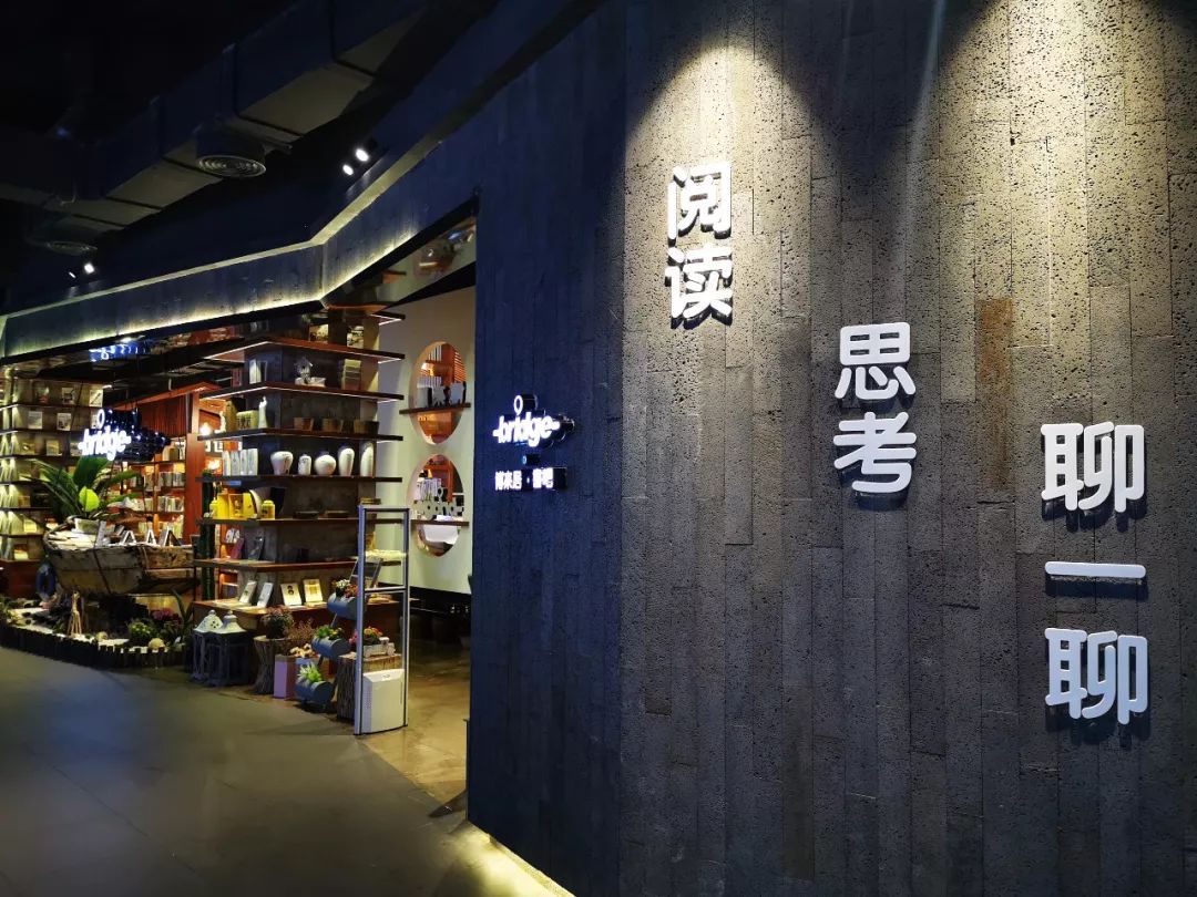 海口大型商场盘点第二弹!这位商圈里的“新贵”,品类多、体验佳、亲民且时尚,再不来你就out了