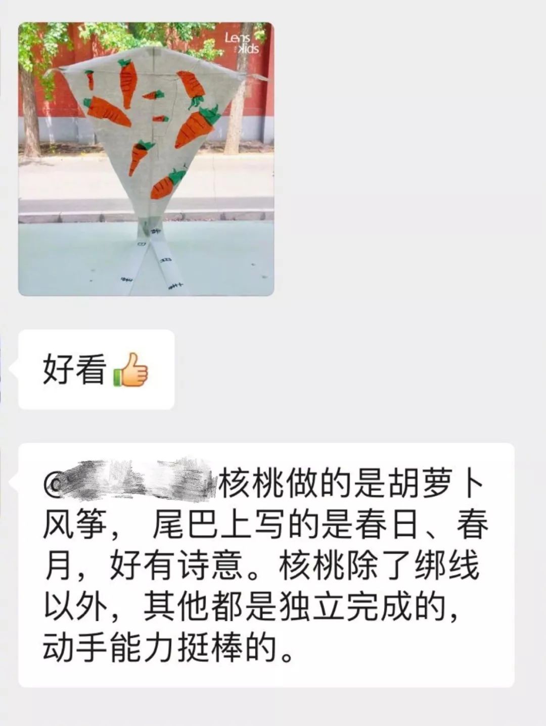 父亲节到了大家怎样炫父,父亲节就要炫富视频
