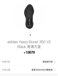 炒股不如炒基,炒股不如炒鞋底