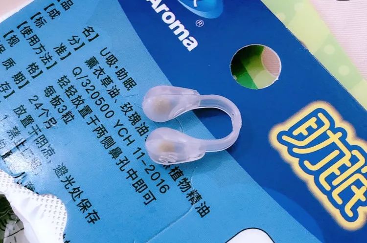 OMG！均价只要30元！这23款屈臣氏好物，明星都爱用