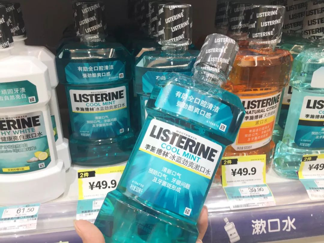 OMG！均价只要30元！这23款屈臣氏好物，明星都爱用