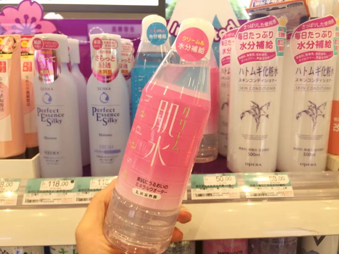 OMG！均价只要30元！这23款屈臣氏好物，明星都爱用