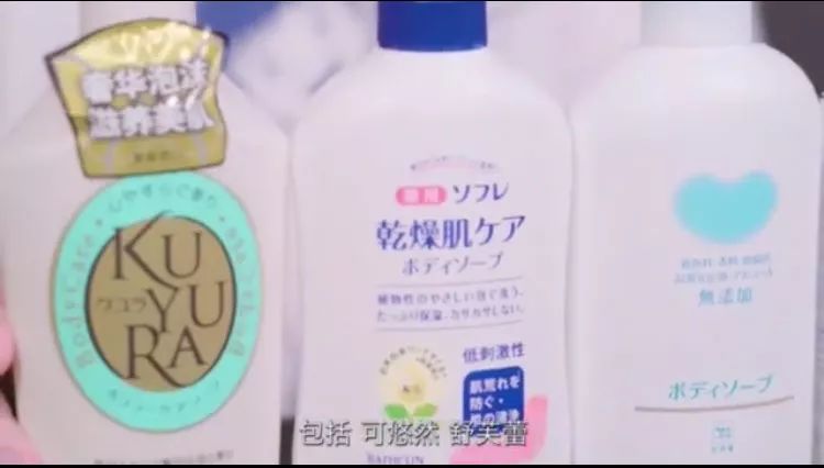 OMG！均价只要30元！这23款屈臣氏好物，明星都爱用