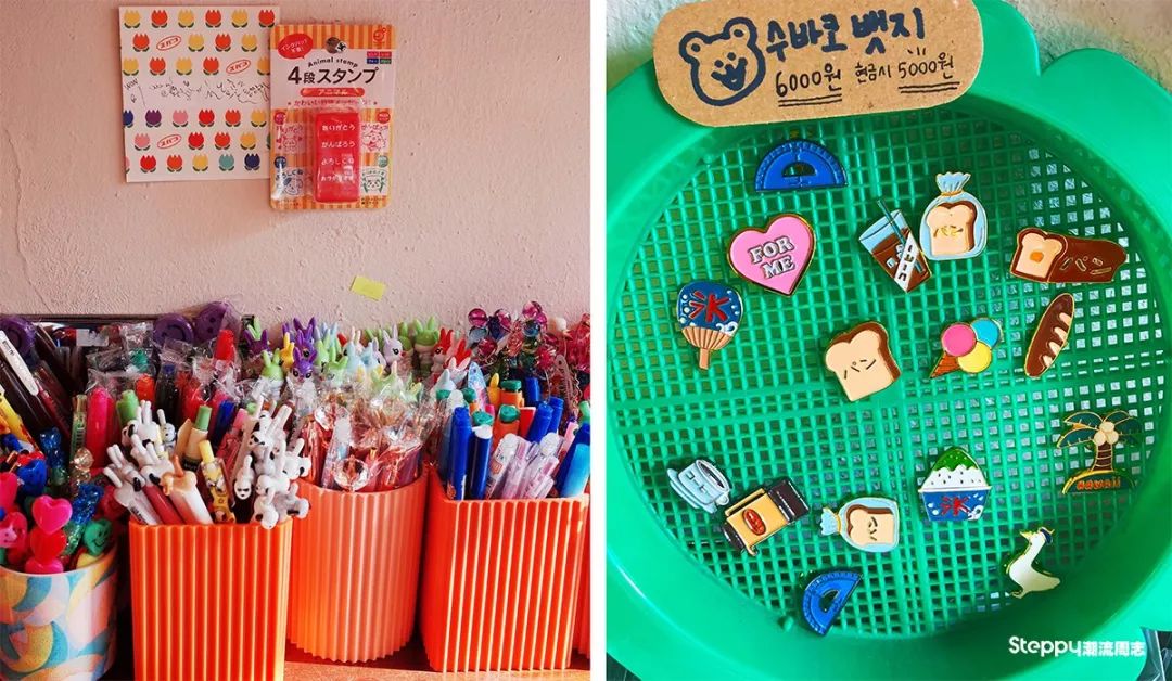 首尔免税店购物哪个最划算,在首尔化妆品店