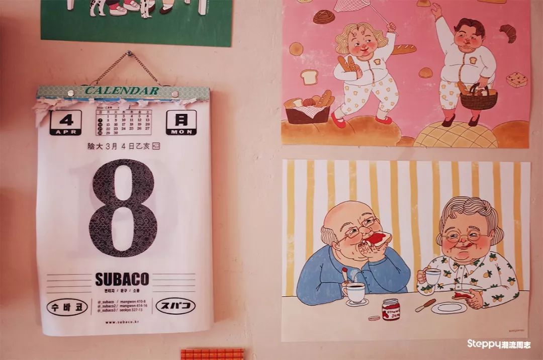 首尔免税店购物哪个最划算,在首尔化妆品店