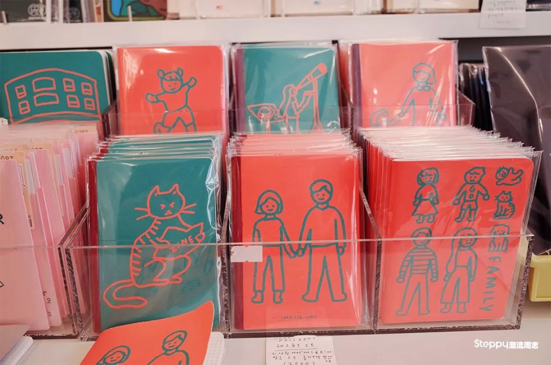 首尔免税店购物哪个最划算,在首尔化妆品店