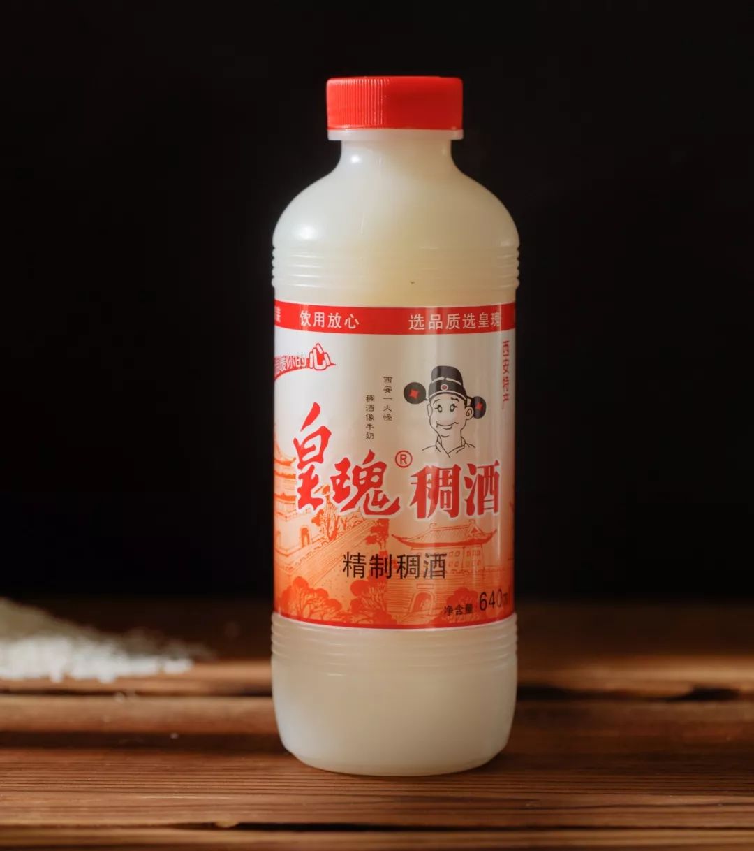 好喝的米酒测评,酒酿醪糟测评