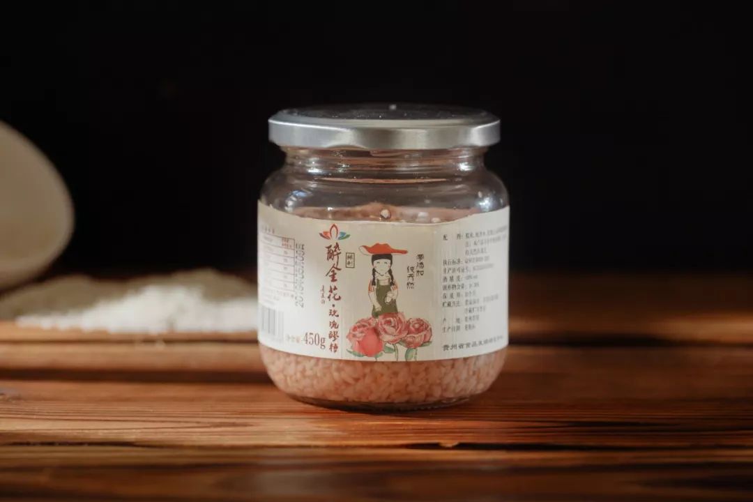 好喝的米酒测评,酒酿醪糟测评