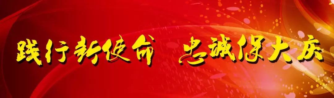 电信诈骗套路多擦亮眼睛防上当,警察揭秘电信诈骗