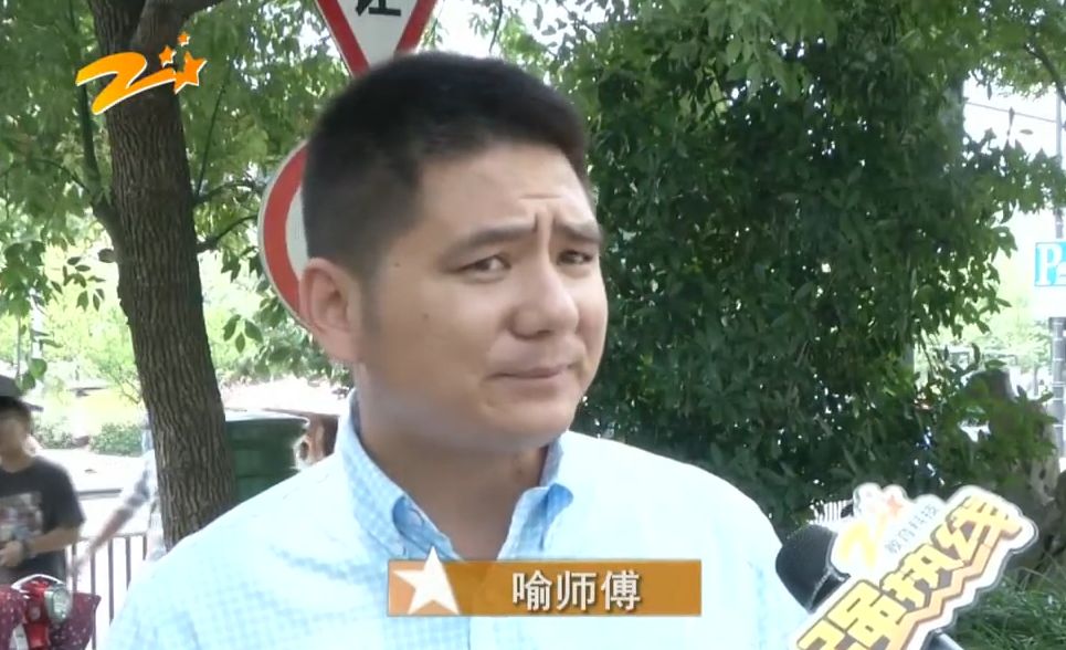 手机号莫名其妙被停机了怎么举报,莫名其妙手机号被暂停服务怎么办