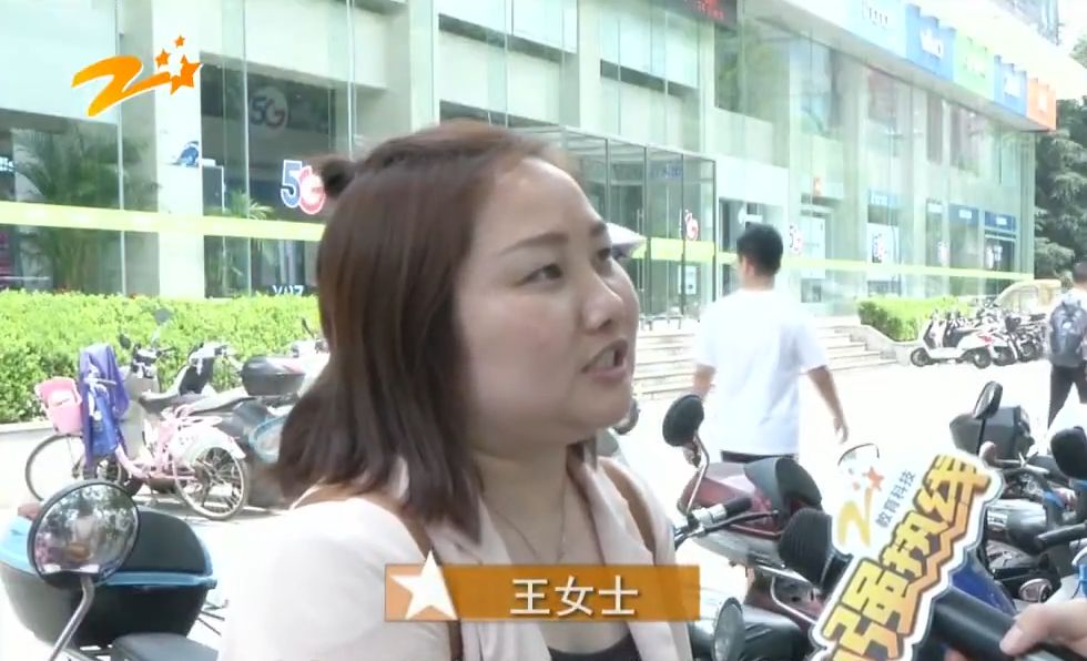 手机号莫名其妙被停机了怎么举报,莫名其妙手机号被暂停服务怎么办