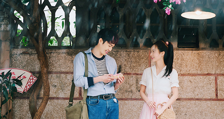 我在时间尽头等你李鸿其独白,李一桐我在时间尽头等你定档