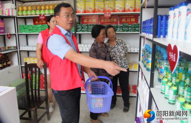 小积分脱贫大动力,小积分积出乡村新风尚