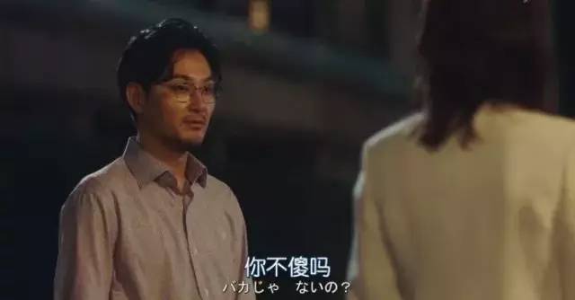 被同事拉黑最好的解决办法,回家路上我把同事拉黑了