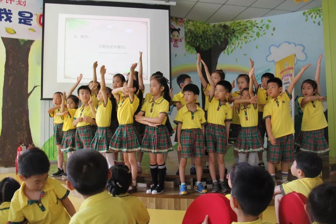 小学生阅读国学经典的活动,小学生国学阅读活动