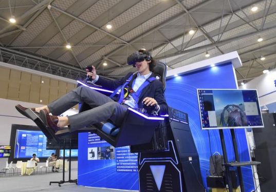 科技感爆棚！又一重点项目落户金牛......