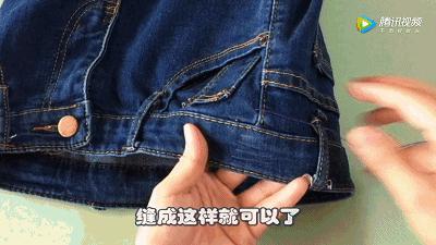 生活小妙招裤腰小了,生活小技巧裤腰大怎么扣