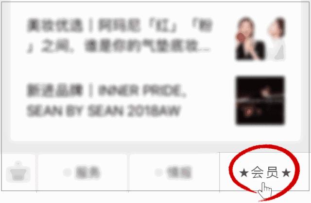 什么都不缺该让老公送什么,什么都不缺的男生送什么