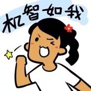 吃下这颗安利，断奶不再是难题