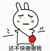 吃下这颗安利，断奶不再是难题