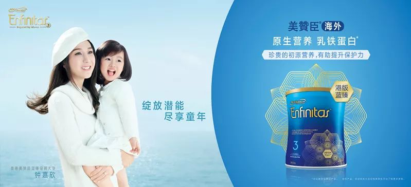 吃下这颗安利，断奶不再是难题