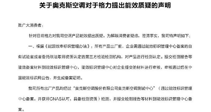 每天3分钟尽览天下事（河南3岁女童不慎掉入下水道被水冲走/郑州“小升初”民办初中和跨区今天开始报名）
