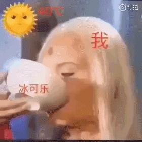 每天3分钟尽览天下事（河南3岁女童不慎掉入下水道被水冲走/郑州“小升初”民办初中和跨区今天开始报名）