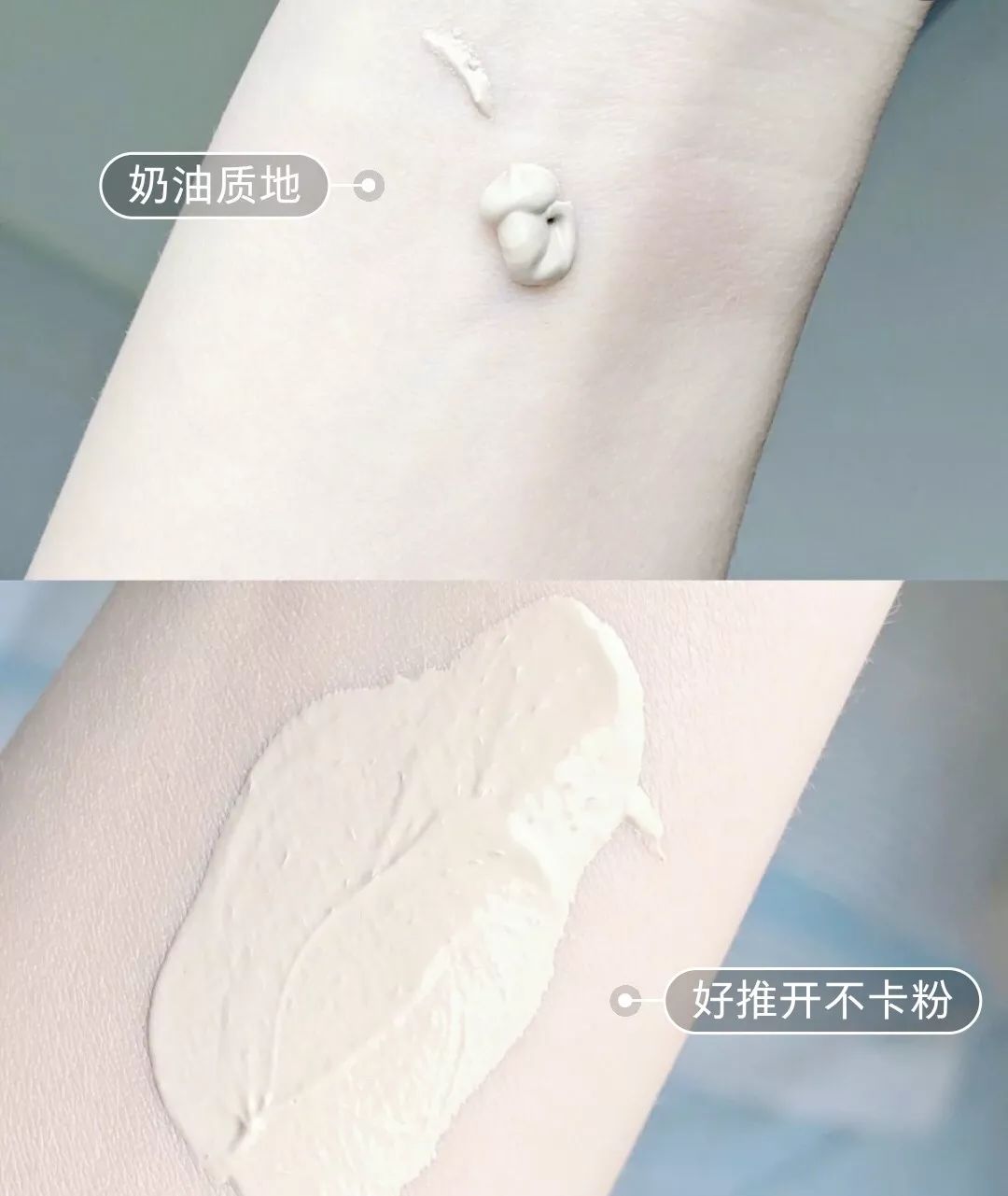 麻范儿好物|底妆、养护一体的澳洲粉底液,含有珍贵植物精华,用完皮肤白皙透亮,不脱妆