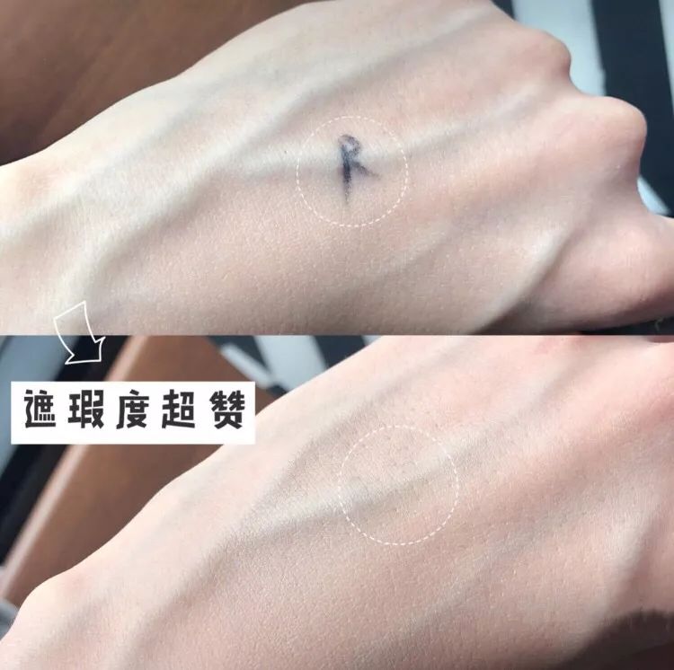 麻范儿好物|底妆、养护一体的澳洲粉底液,含有珍贵植物精华,用完皮肤白皙透亮,不脱妆