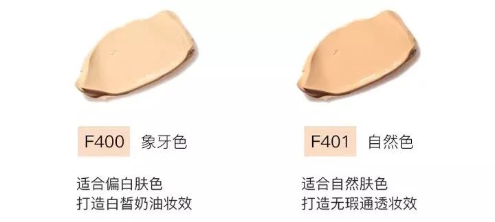 麻范儿好物|底妆、养护一体的澳洲粉底液,含有珍贵植物精华,用完皮肤白皙透亮,不脱妆